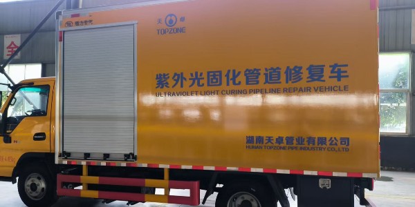 紫外光固化修復(fù)軟管應(yīng)用及優(yōu)勢(shì)有哪些？